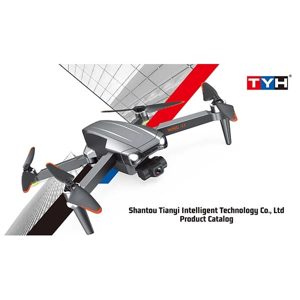 Κατάλογος RC Drone Νεότερο