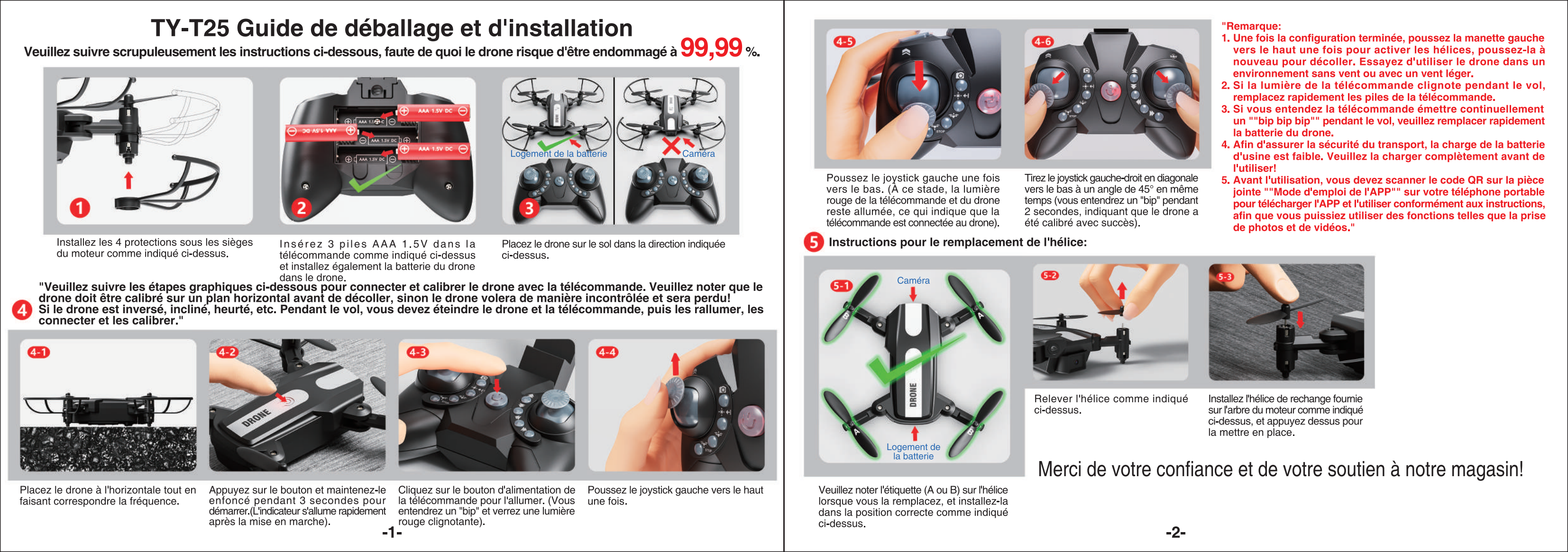 Οδηγίες λειτουργίας T25 Drone-Unboxing